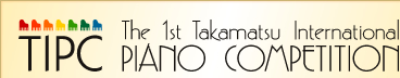 TIPC Takamatsu International Piano Competition