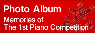 Photo Album The 1st Piano Competition